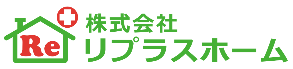 株式会社リプラスホーム